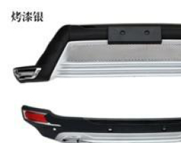 銳博漢蘭達(dá)保險(xiǎn)杠評(píng)測(cè) 安全升級(jí)，耀眼出行
