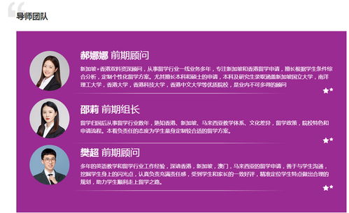 盤點去香港留學的途徑 深圳新東方前途出國留學助你實現夢想